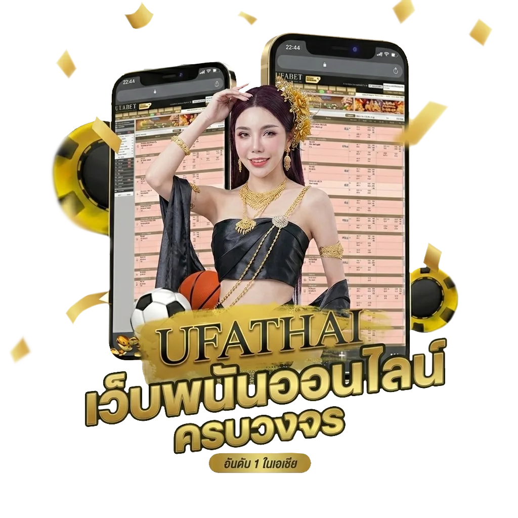 คอร์ดเพลง เดช อิสระ นึกถึง โปรโมชั่น — สำหรับสมาชิก