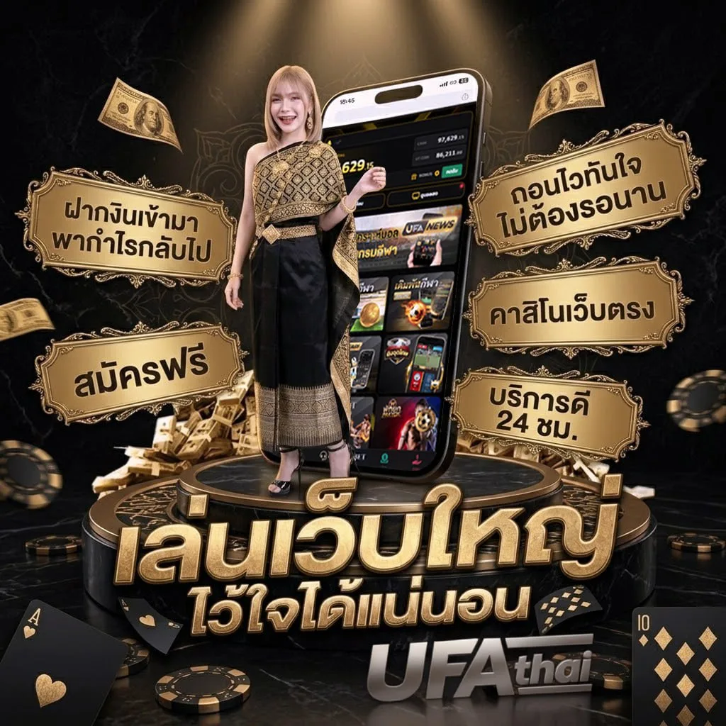 คอร์ดเพลง เดช อิสระ นึกถึง Brand Banner — ตัวแทนอย่างเป็นทางการ